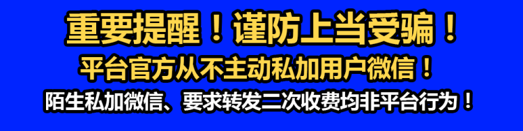 562/content/2605101201495088284.png